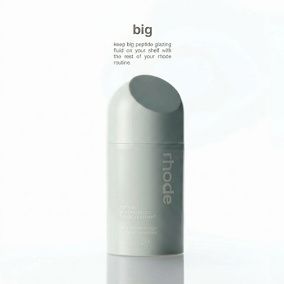 Peptide Glazing Serum